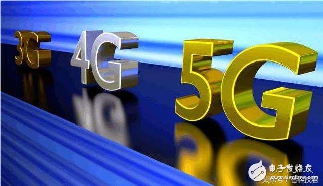 Our long-awaited 5G is finally coming, experts: 100 times faster than 4G