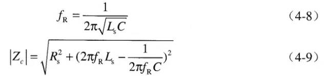 â–² Figure 1 Decoupling Capacitor Model