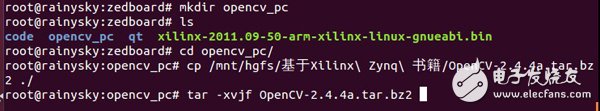 Rainysky with you on the zedboard port qt+opencv (five): install opencv on the PC