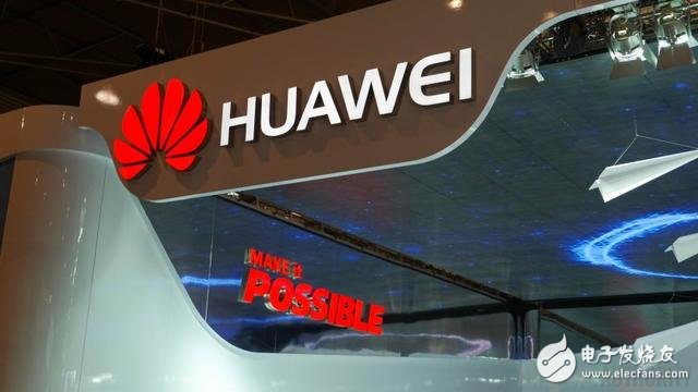 Huawei Chairman Yu Chengdong: "We are very confident that we will sell 140 million mobile phones during the year."