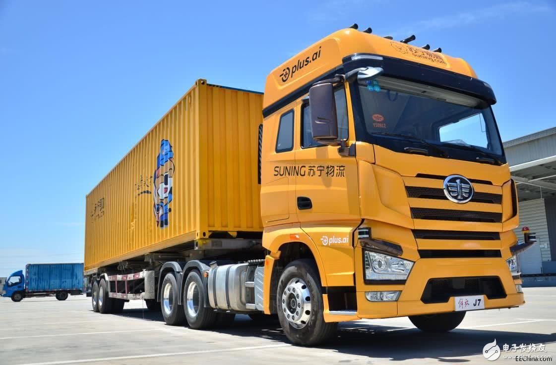 Suning unmanned heavy-duty truck "Xinglong No.1" has been tested successfully, and it is possible to realize future unmanned driving.