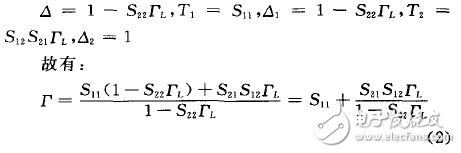 Mason formula: