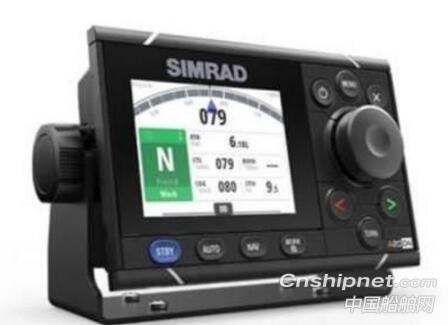 Simrad launches A2004 autopilot controller