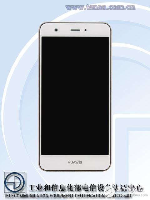 Huawei wants to launch a light flagship Nova female brand mobile phone