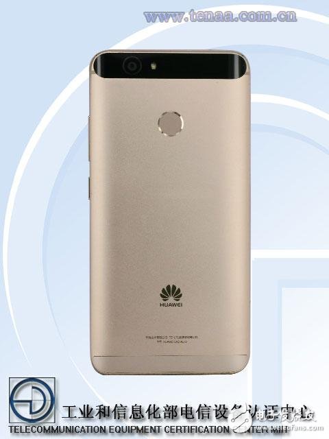 Huawei wants to launch a light flagship Nova female brand mobile phone