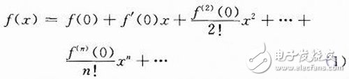 Design of Polynomial Operator Based on FPGA