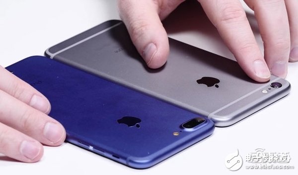 The most detailed report of the iPhone 7 so far