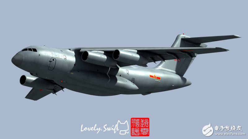 The US media said that the Chinese version of the C-130 early warning aircraft is similar to the US but the performance is not good.