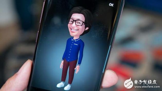 What is the difference between Apple's animated expression and Samsung's animated expression?