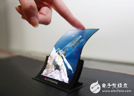 LG will mass produce mobile phone flexible screens in the fourth quarter of this year