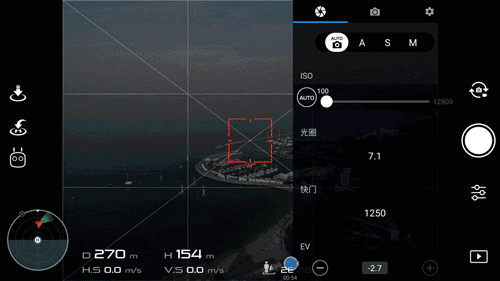 These 7 common aerial parameters are set to let you avoid "big movies" and "waste tablets".