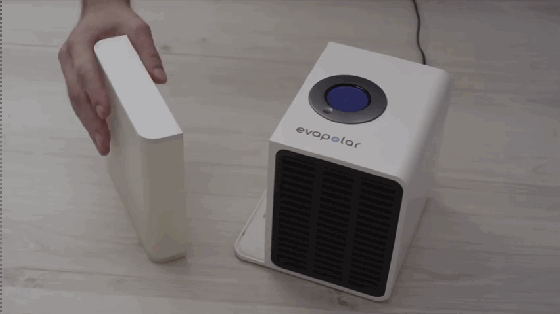 Evapolar pioneered a small range of portable personal air conditioners. Intelligent cooling can be reduced by at least 17 degrees.