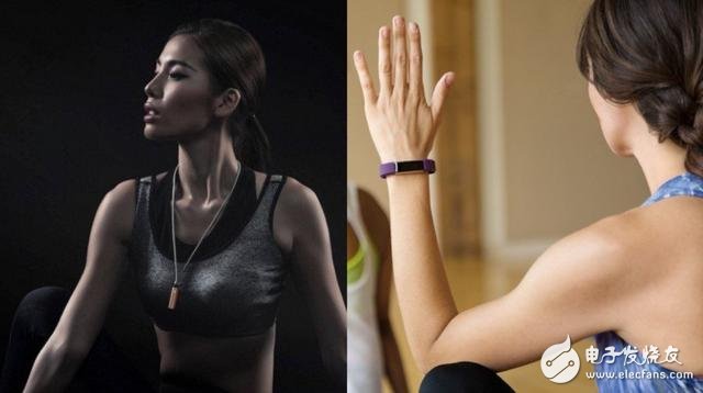 Sports bracelet ring value PK Fitbit contrast Misfit who is more stylish?