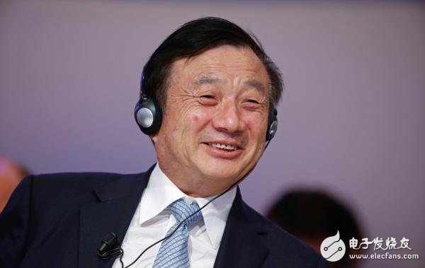 Can't miss the image era anymore! Huawei CEO rate thousands of seniors to the front line