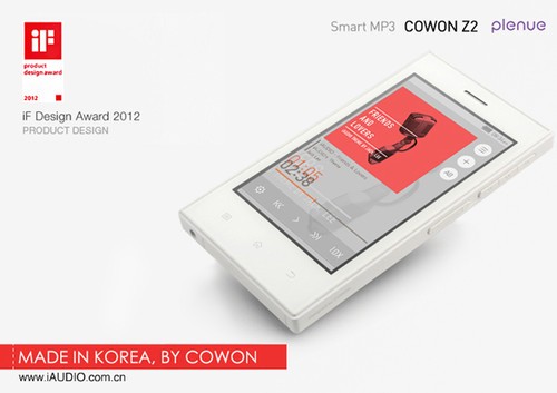 Unique high-quality technology makes COWON Z2 plenue sound more pure