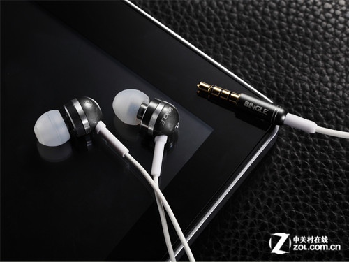 Bingo fashion in-ear earphones i805 enjoy