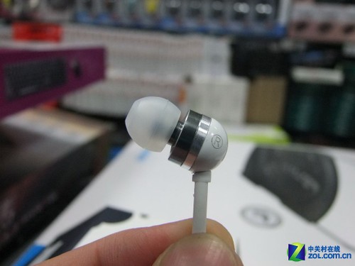 Bingo fashion in-ear earphones i805 enjoy