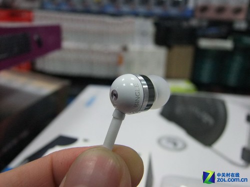 Bingo fashion in-ear earphones i805 enjoy