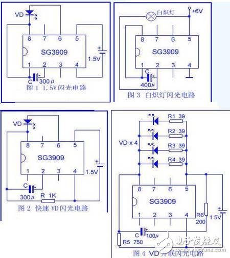 Frequency-adjustable flash circuit based on LM317