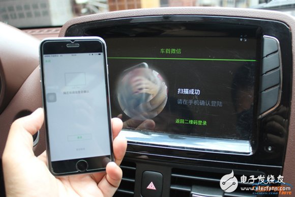 Zhidou D2S Black Technology Consumer's car experience upgrade
