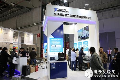 National Instruments unveiled at 2016 Industrial Automation Exhibition Building an open, integrated industrial IoT platform with leading measurement and monitoring technologies