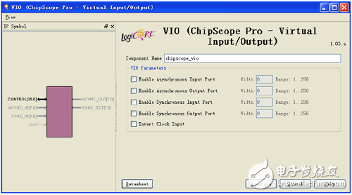 VIO parameter setting interface