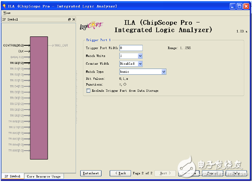 ILA trigger port setting interface