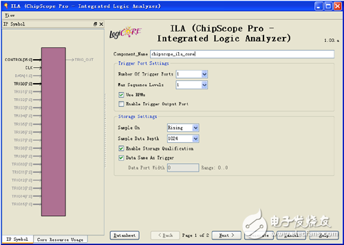 ILA configuration interface