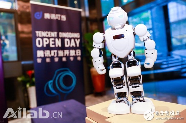 Tencent's first systematic display of AI capabilities open day showcases practical solutions