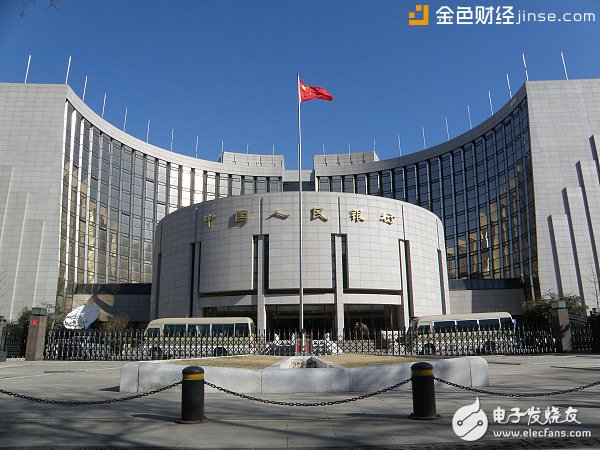 Chinaâ€™s central bankâ€™s digital currency research institute ranks third in terms of patents, second only to Ali and Bank of America.