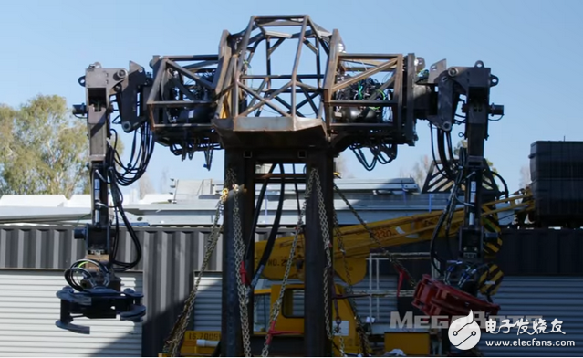 US-Japan robot wars, MegaBots "Bulling" car