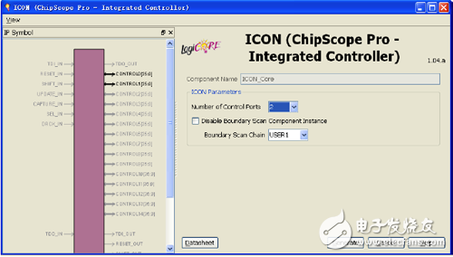 ICON configuration page