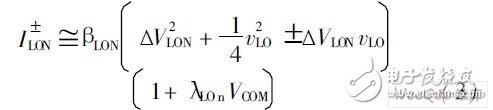 Design of High Gain and High Linearity CMOS Even Harmonic Mixer