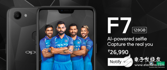 OPPO is doing things again: F7 diamond black version is opened in India