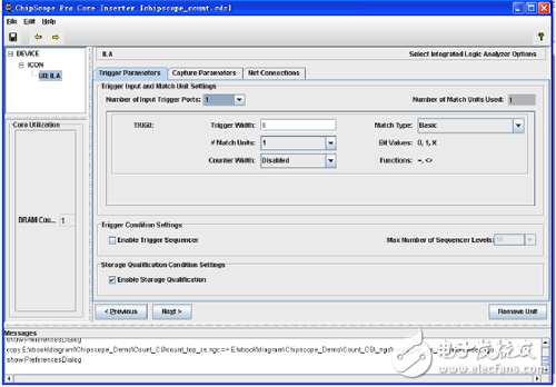 ILA trigger option and parameter setting interface