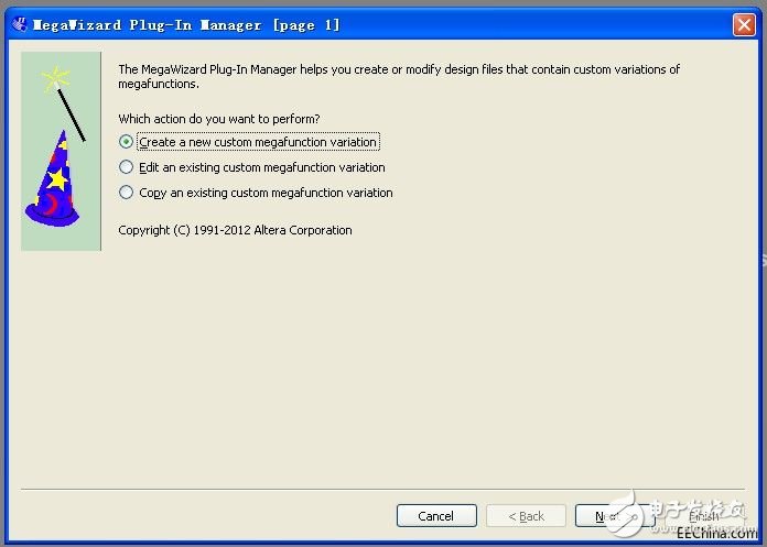 FPGA Learning: Configuration and Creation of PLL Hard IPs