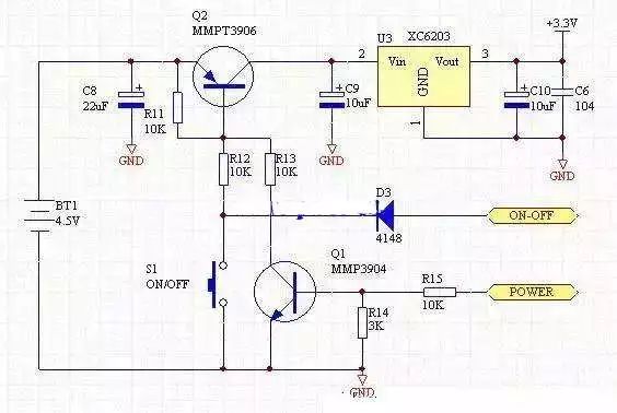 Shutdown Circuit Diagram