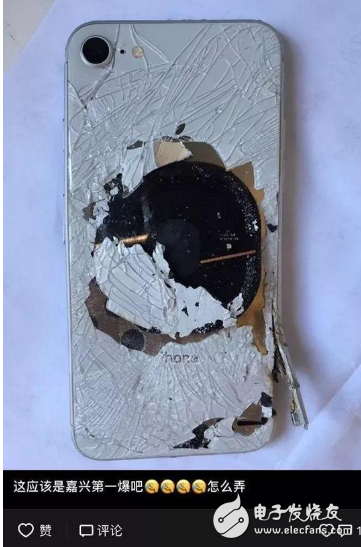 Apple iPhone 8 Plus explosion problem detailed