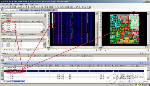 Package Pins cross positioning function