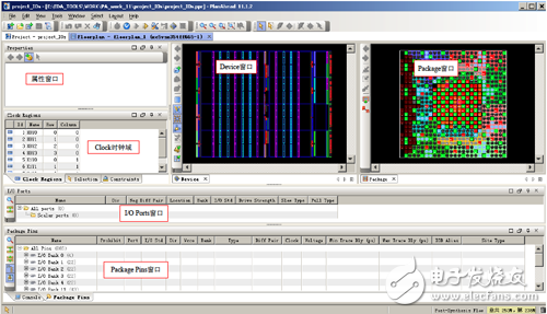 I/O planning window