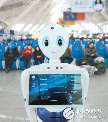 China grabbed artificial intelligence "first movers"