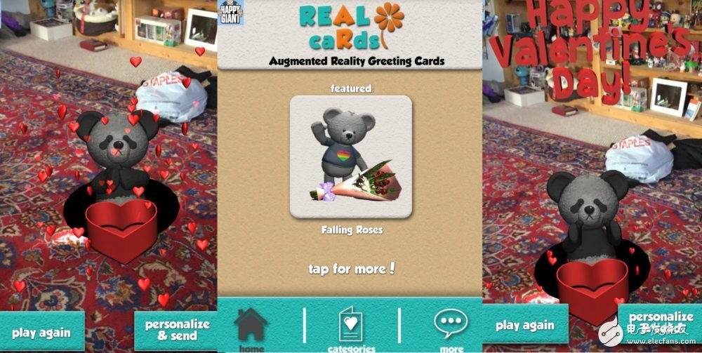 AR greeting card "REAL cARds" for IOS system lets you play tricks on Valentine's Day