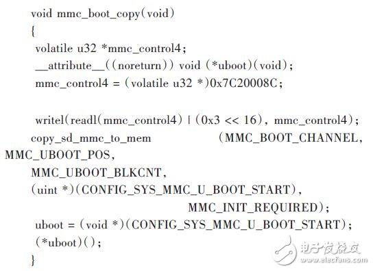 Boot SD card startup migration analysis and function