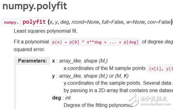 Eight Simple Linear Regression Algorithms in Python Environment