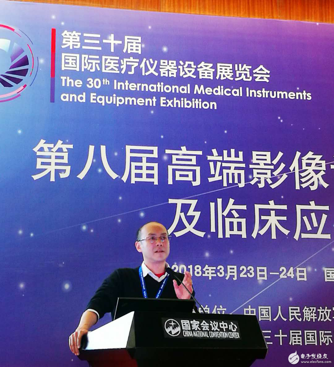 Shen Rui Medical unveiled CHINA MED, in-depth analysis of artificial intelligence and intelligent auxiliary medical