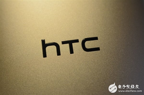 HTC entry new machine exposure officially listed in Taiwan on May 1