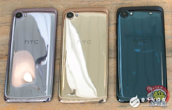 HTC entry new machine exposure officially listed in Taiwan on May 1