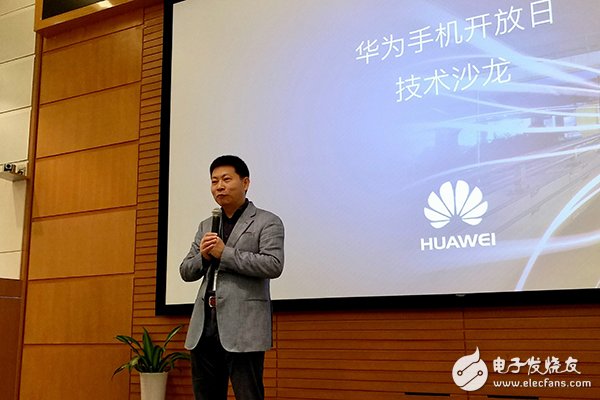 Huawei revealed: P10 two specifications flash purchase difference is only a few dollars