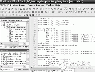 Design of Fuzzy Control Traffic Light Control Scheme Based on FPGA