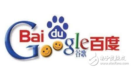 Google AI, Baidu AI Who is the replica?